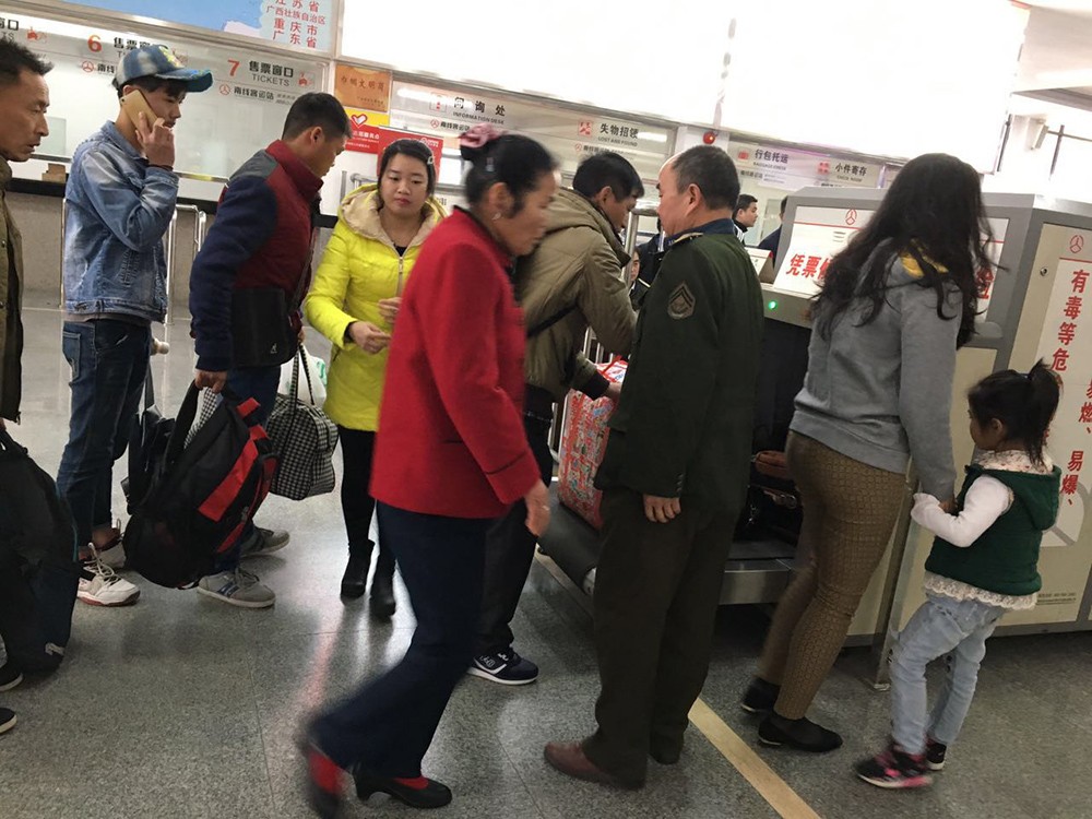 排隊實名制安全檢查