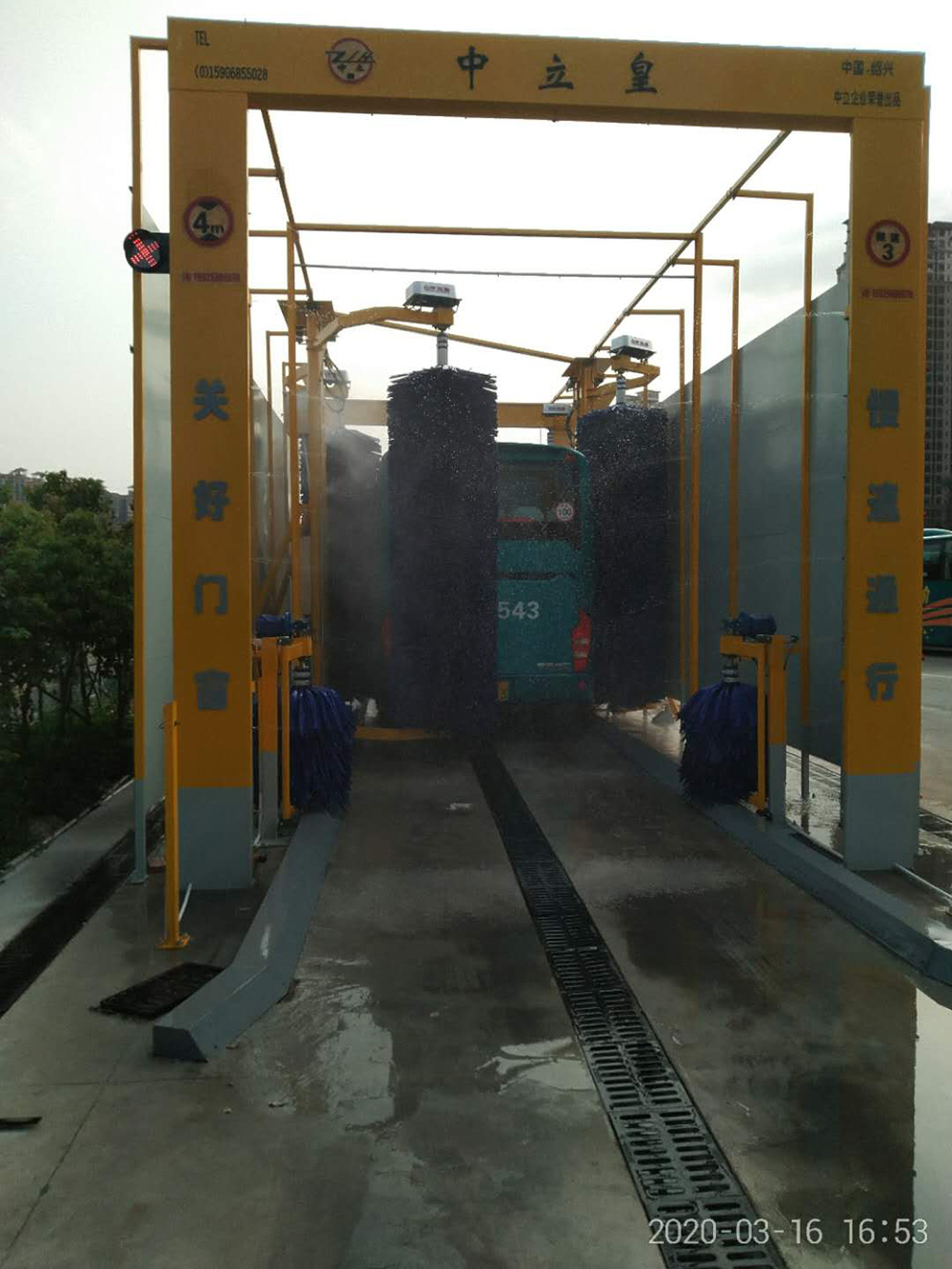 1602811263378886.jpg 圖片3.jpg