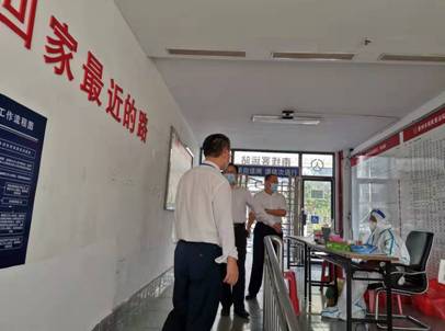 市交通運輸局惠城分局局長賴偉成帶隊到我站開展新冠疫情防控和全國衛生城市迎檢督導檢查